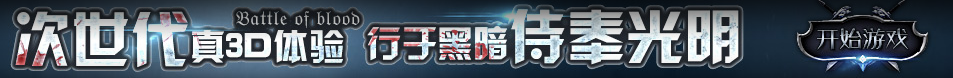 债券行情网